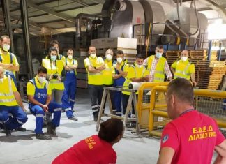 Η Ε.Ο.Ε.Δ στη RIGIPS για ενημέρωση των εργαζομένων