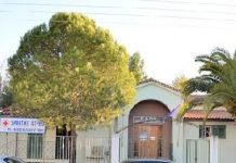 Νέος Κόμβος Ψηφιακής Ενδυνάμωσης στο ΚΗΦΗ Μεσολογγίου για την υποστήριξη των ηλικιωμένων