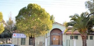Επαναλειτουργεί το ΚΑΠΗ του Δήμου Μεσολογγίου