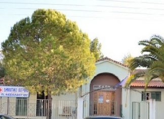 Επαναλειτουργεί το ΚΑΠΗ του Δήμου Μεσολογγίου