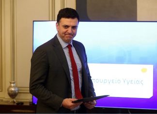 Επειγόντως επάνοδος στην κοινή λογική