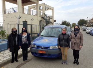 Δήμος Αγρινίου : Ανοικτά τα μαγειρεία των παιδικών σταθμών για το «Βοήθεια στο Σπίτι»