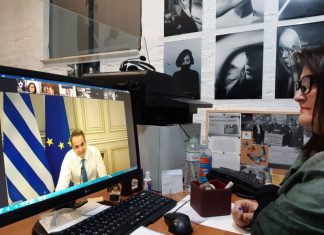 Συμμετοχή του Ξενώνα Φιλοξενίας Γυναικών του Δήμου Αγρινίου σε διαδικτυακή συζήτηση παρουσία του Πρωθυπουργού