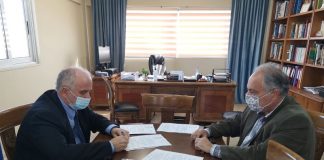 Δήμος Μεσολογγίου : Επεμβάσεις βελτίωσης στους Παιδικούς Σταθμούς