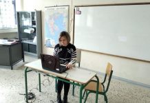 Δυτική Ελλάδα: Χειροτερεύει συνεχώς η αναλογία εκπαιδευτικών – μαθητών στην Ειδική Αγωγή