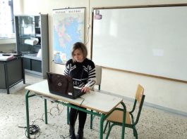 Δυτική Ελλάδα: Χειροτερεύει συνεχώς η αναλογία εκπαιδευτικών – μαθητών στην Ειδική Αγωγή