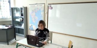 Τηλεκπαίδευση μετ΄ εμποδίων – Παράπονα από το 16ο Δημοτικό Σχολείο Αγρινίου