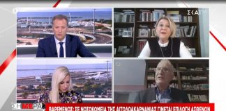 Πως εννοούσε ο Γ. Βαρεμένος την “επιλογή ασθενών”