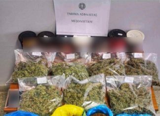 Συνελήφθη διακινητής ναρκωτικών στην Κατοχή