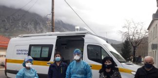 Έλεγχοι για Covid 19 στο Χαλκιόπουλο Αμφιλοχίας