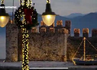 Το πρόγραμμα εκδηλώσεων του Δήμου Ναυπακτίας για τα Χριστούγεννα και την Πρωτοχρονιά