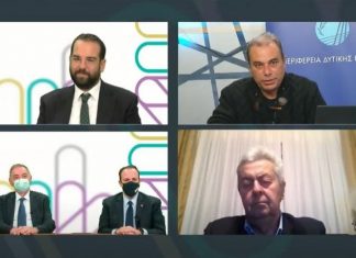 Παρουσίαση της πρωτοβουλίας «ΑγοράΖΟΥΜΕ εδώ» της Περιφέρειας και των Επιμελητηρίων