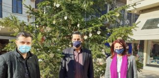 Ο Δήμος Αγρινίου υποστηρίζει το Make-A-Wish