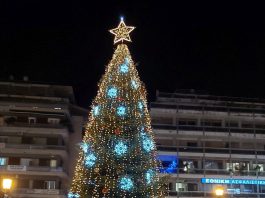 Η Μαγική Αυλή στη γιορτή για το άναμμα του χριστουγεννιάτικου δέντρου του Δήμου Αγρινίου
