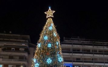 Η Μαγική Αυλή στη γιορτή για το άναμμα του χριστουγεννιάτικου δέντρου του Δήμου Αγρινίου