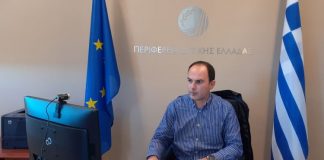 Δημητρογιάννης : Ισορροπημένη παρέμβαση μεταξύ υποδομών, πολιτικής προστασίας και περιβαλλοντικού ισοζυγίου