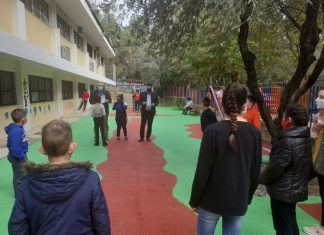 Νέο ειδικό δάπεδο στο 1ο Ειδικό Δημοτικό Σχολείο Αγρινίου