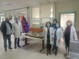 Eυχαριστίες του Κέντρου Υγείας Αγρινίου για την προσφορά στο προσωπικό