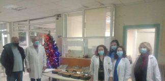 Eυχαριστίες του Κέντρου Υγείας Αγρινίου για την προσφορά στο προσωπικό