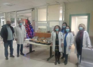 Eυχαριστίες του Κέντρου Υγείας Αγρινίου για την προσφορά στο προσωπικό
