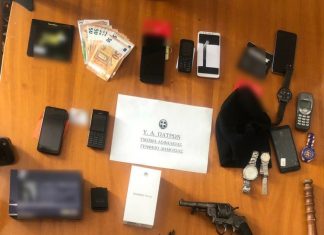 Δέκα συλλήψεις για την εγκληματική οργάνωση που διέπραττε ληστείες στην Αιτωλοακαρνανία