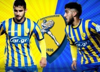 Παναιτωλικός : Δοκιμάστηκαν στα δύσκολα και πήραν (πολύ) καλό βαθμό