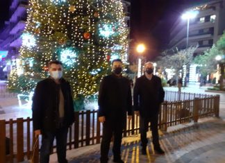 Οι… τρεις μάγοι και τα δώρα με click away