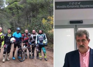 Εκδοχές ανομίας σε διάφορες αποχρώσεις