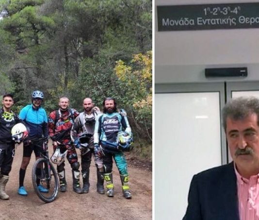 Εκδοχές ανομίας σε διάφορες αποχρώσεις