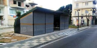 Π. Καψάλης : Σπάταλη και άσκοπη διαχείριση με τα ηλεκτρικά ποδήλατα