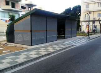 Π. Καψάλης : Σπάταλη και άσκοπη διαχείριση με τα ηλεκτρικά ποδήλατα