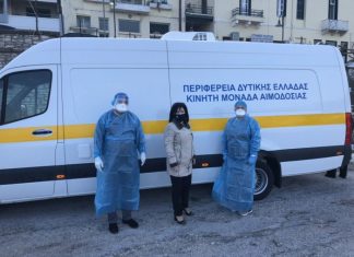Προληπτικοί έλεγχοι για Covid-19 στην Αμφιλοχία
