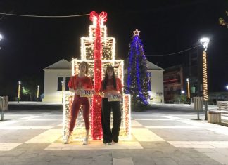 Σε virtual edition το 2o Agrinio Santa Run