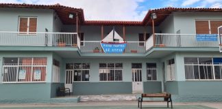 Κατανομή του ΥΠΕΣ στους Δήμους για τις σχολικές μονάδες