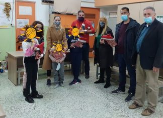 Επίσκεψη του Συλλόγου Γονέων και Κηδεμόνων του 9ου Δημοτικού Σχολείου Αγρινίου στο 1ο Ειδικό Δημοτικό Σχολείο Αγρινίου