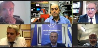 Τηλεδιάσκεψη Παπαθανάση με προέδρους των εμπορικών συλλόγων της Αιτωλοακαρνανίας