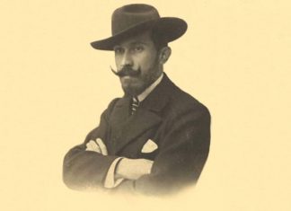 Παρουσίαση του λευκώματος «Κωσταντίνος Χατζόπουλος – Ένας κοσμοπολίτης συγγραφέας»