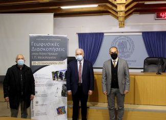 Διασκοπήσεις του Κήπου των Ηρώων: Υπό επεξεργασία τα αποτελέσματα