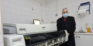 Νοσοκομείο Μεσολογγίου : Προμήθεια αναλυτή για προσδιορισμό καρδιακών δεικτών