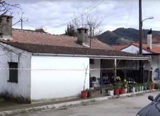 Χαλκιόπουλο: Ληστεία κατά συναυτουργία μέχρις στιγμής η δικογραφία