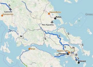 Tι απαντά το Υπουργείο Υποδομών για το διαγώνιο άξονα Αντίρριο – Λαμία