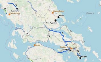 Tι απαντά το Υπουργείο Υποδομών για το διαγώνιο άξονα Αντίρριο – Λαμία