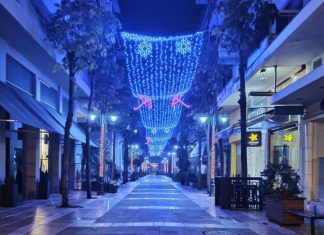 Η μεγάλη εικόνα των εορτών : Ο καθένας έκανε ό,τι ήθελε