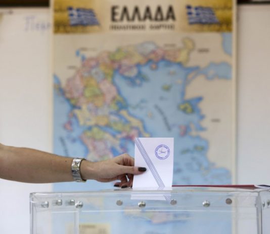 Δεύτερες σκέψεις για το 5%