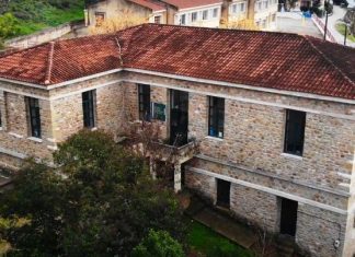 2ος Διαγωνισμός συγγραφής παραμυθιού με θέμα: «Μυθολογία και Μνημεία Αιτωλοακαρνανίας»