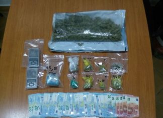 Συνελήφθησαν αδέλφια – διακινητές ναρκωτικών στο Αγρίνιο