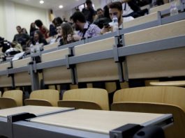 Πανεπιστήμιο Πατρών: Δεν διασφαλίζεται το αδιάβλητο στις διαδικτυακές εξετάσεις