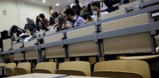 Έτοιμο το Πανεπιστήμιο Πατρών για τα εμβολιαστικά κέντρα