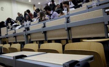 Δίνουν το «μουντζούρη» στην επιτροπή πιστοποίησης για τα μη κρατικά ΑΕΙ