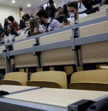 Η… διαστολή και συστολή τμημάτων ΑΕΙ